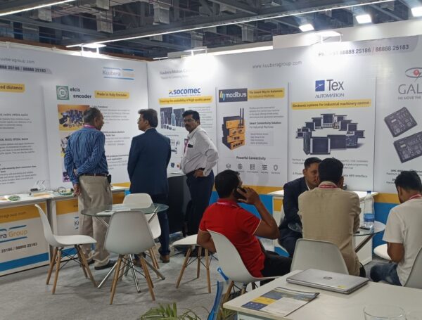 Paperex Exhibition 2025- 3rd Dec 2025 To 6th Dec 2025- Delhi